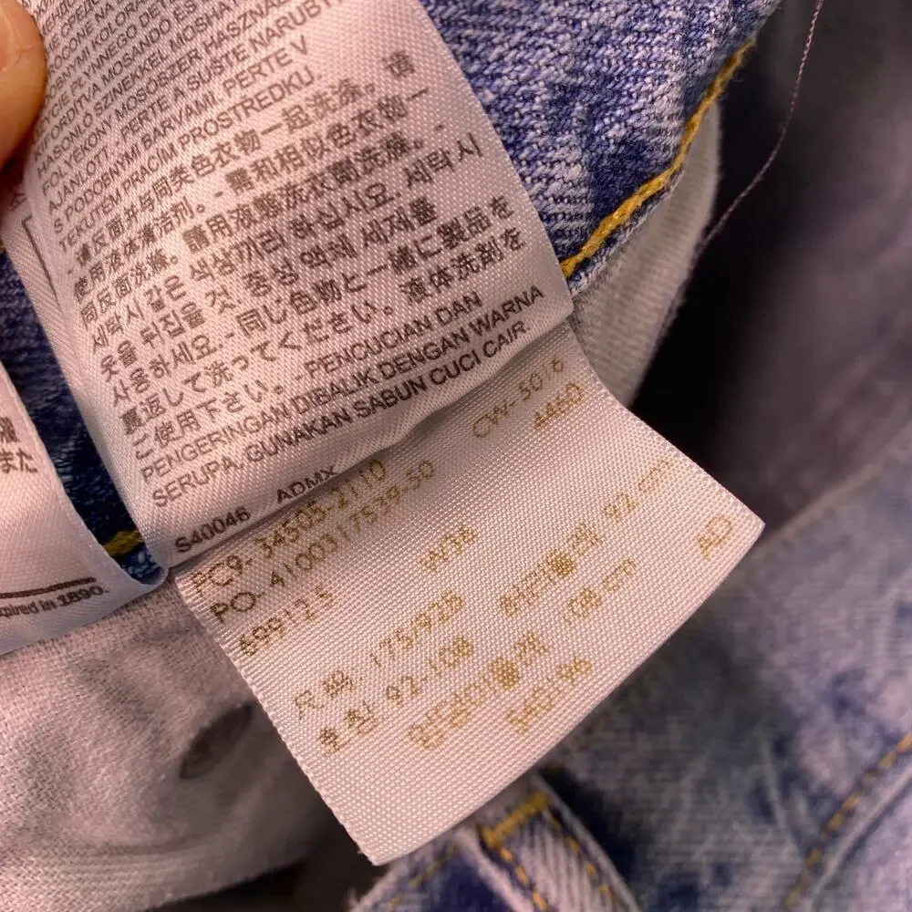 Levis levi 505